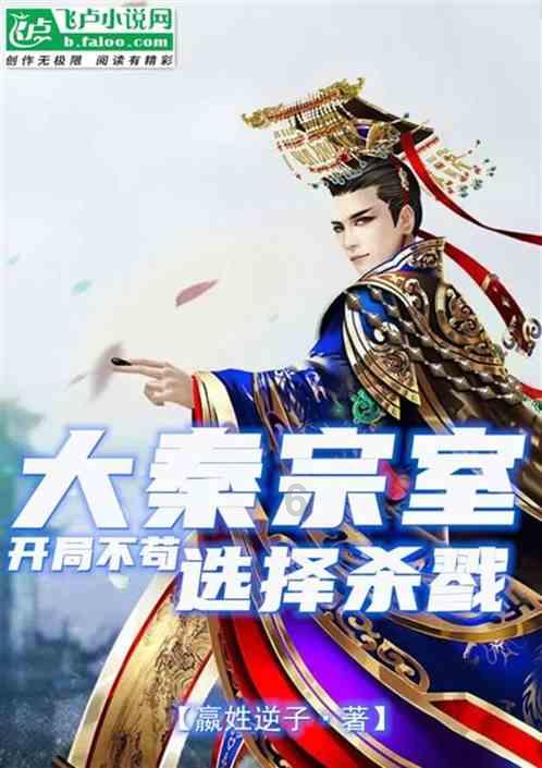 首批群众“三大球”精品赛事案例公布 厚植项目发展群众基础