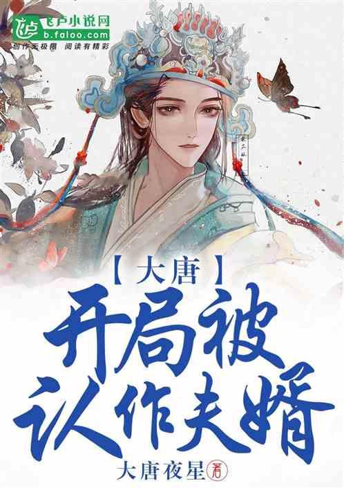 市卫健委召开2023年度党组织书记抓基层党建和意识形态工作述职评议考核会议