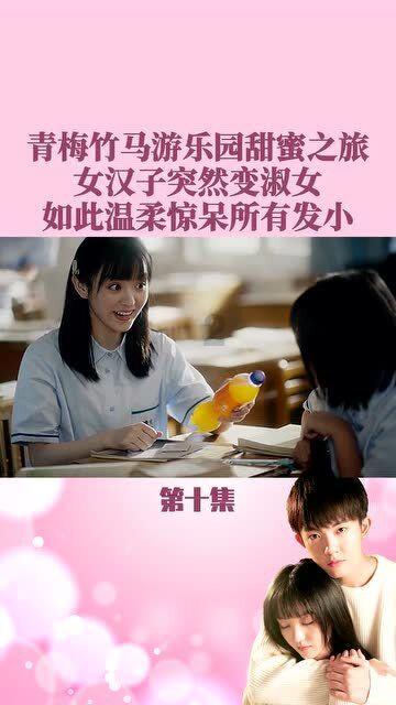 硬刚!“你砸早市的碗 我砸你的锅”沈阳管理员为游客霸气撑腰