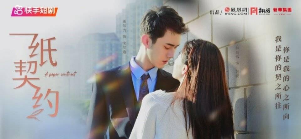 16个“小巨人”集聚如何推动“质变”？