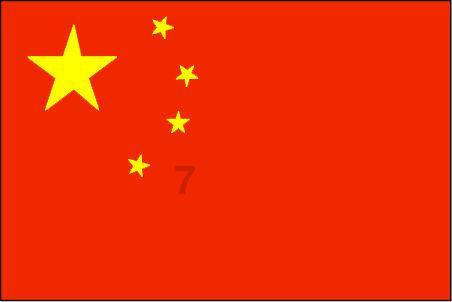天津国际邮轮母港春运预抵邮轮9艘次