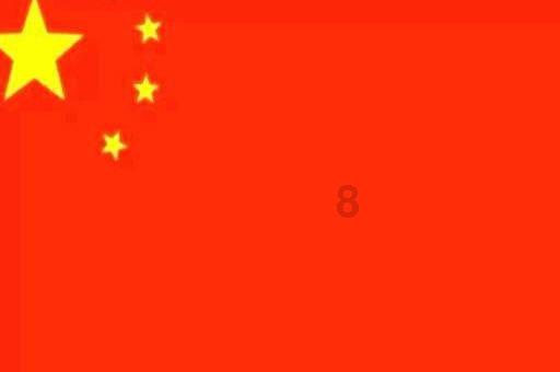 密室之逝夜流转