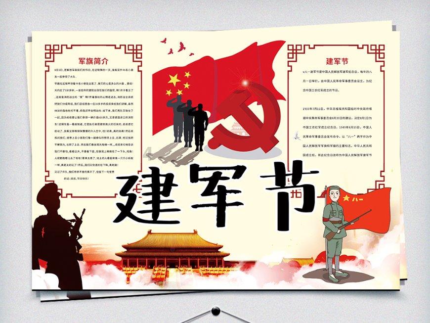 生宝宝职工医保报销多还是精准扶贫多