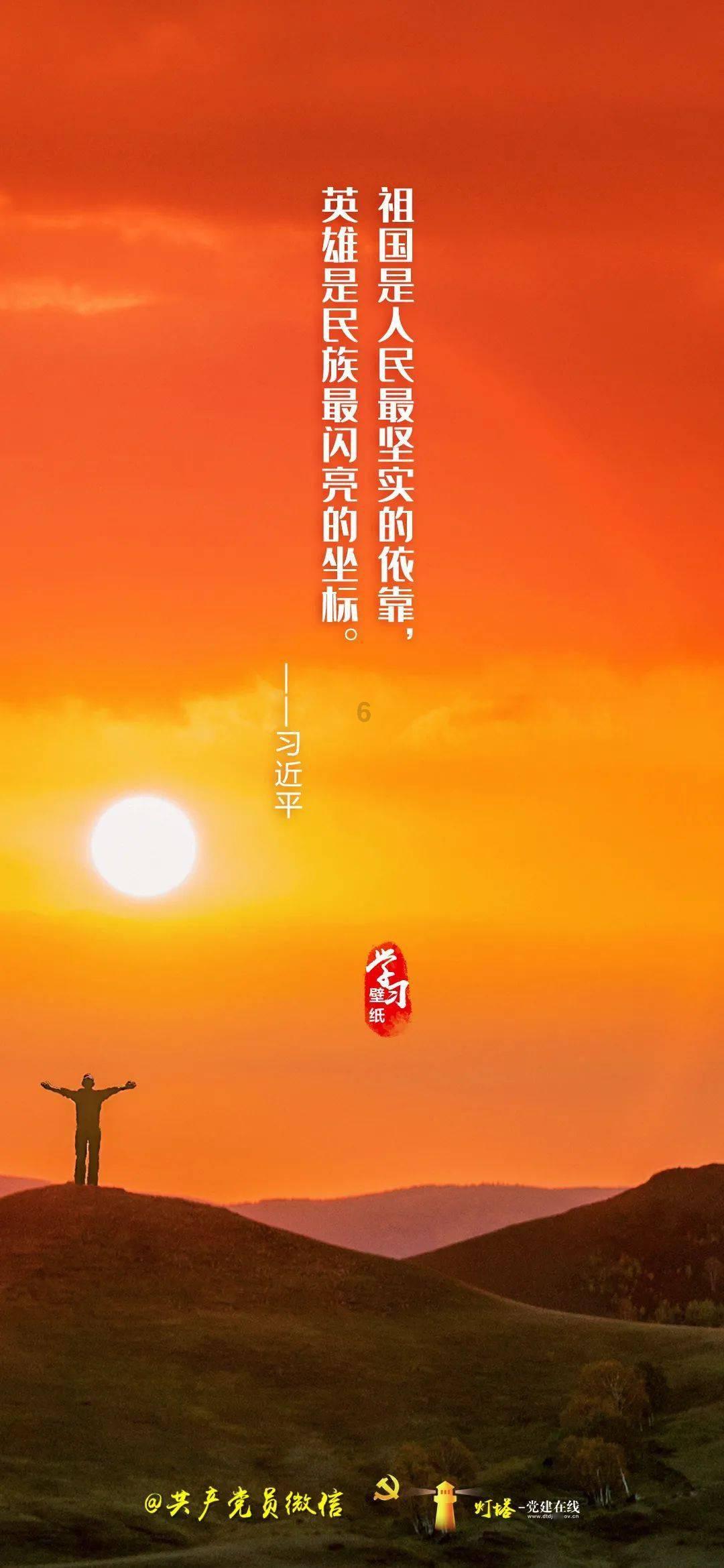 逃离大犀牛出没地