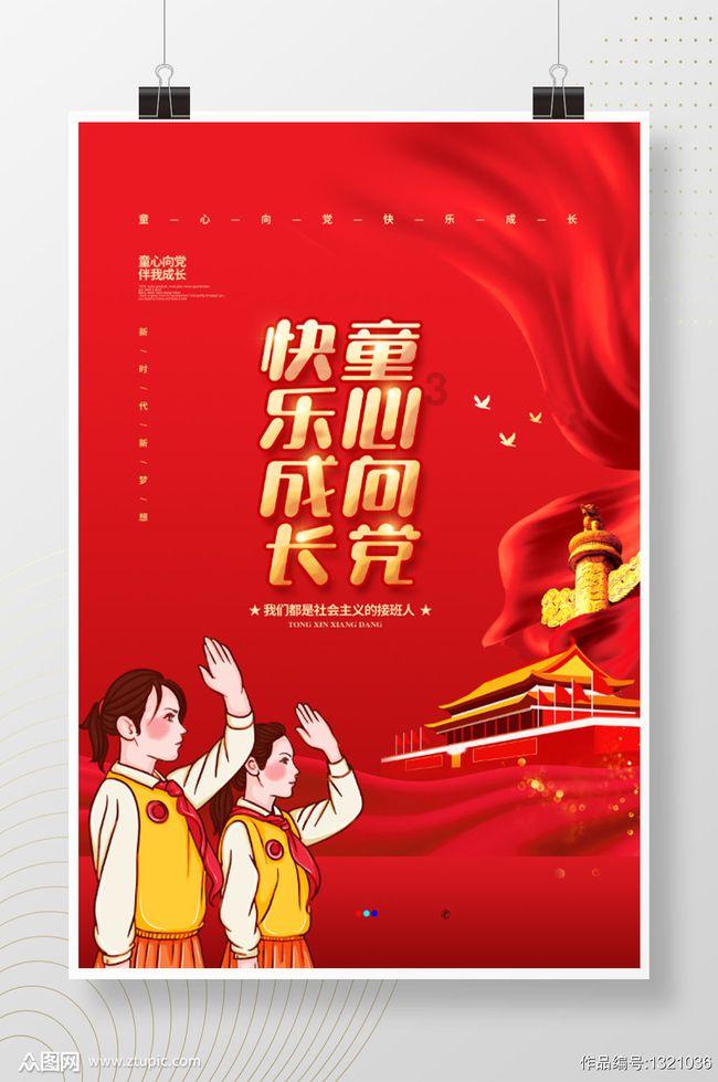 脑洞小老弟无实名认证