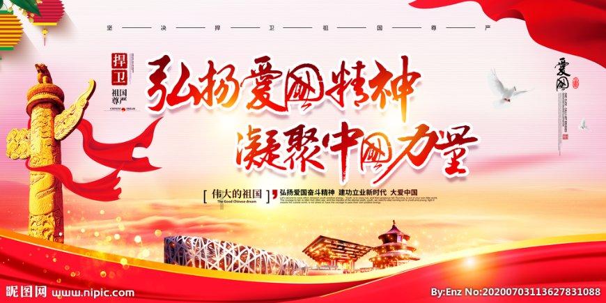 这部被低估的国产动画电影，想要表达的其实不仅仅是你看到的样子游戏画面