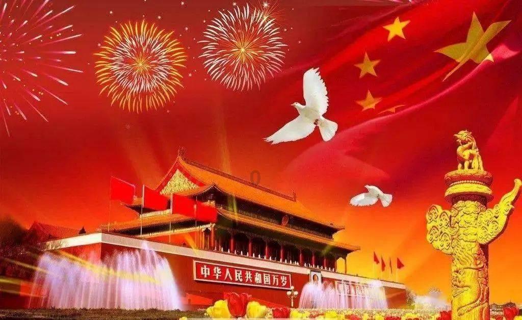 奇妙香蕉之旅