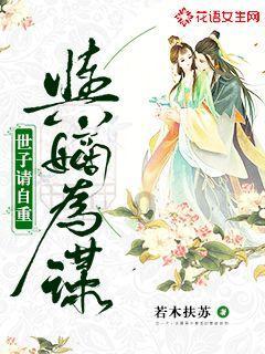 速算小天才