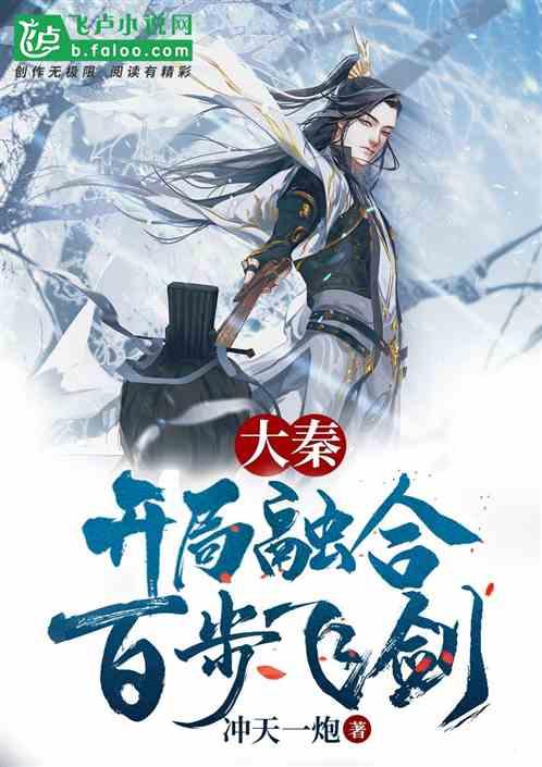 竞技游戏