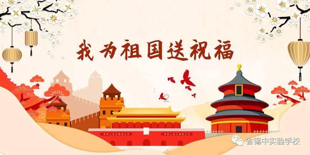 动物帮帮忙保卫家园