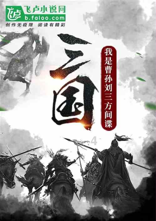 周冬雨又在博眼球！镜头前竟做出这动作，真的好调皮！