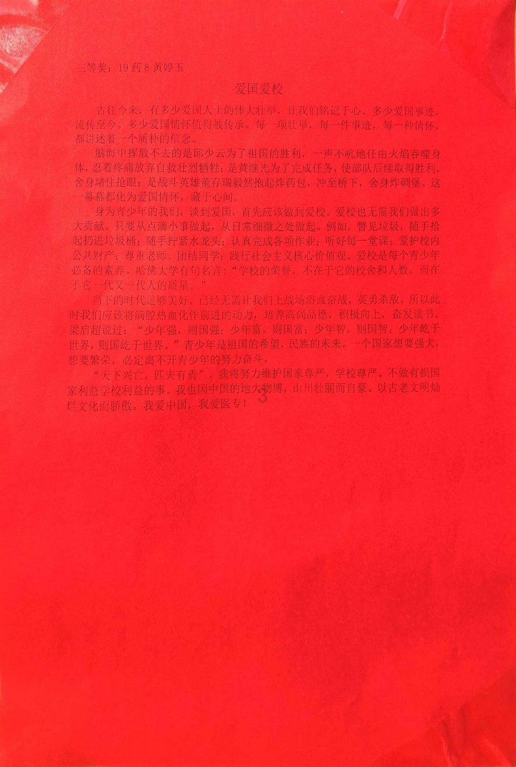 小米首款5G卫星移动终端入网,开启移动通信新篇章