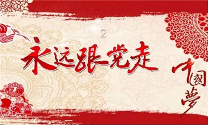 全民烧脑3去广告版