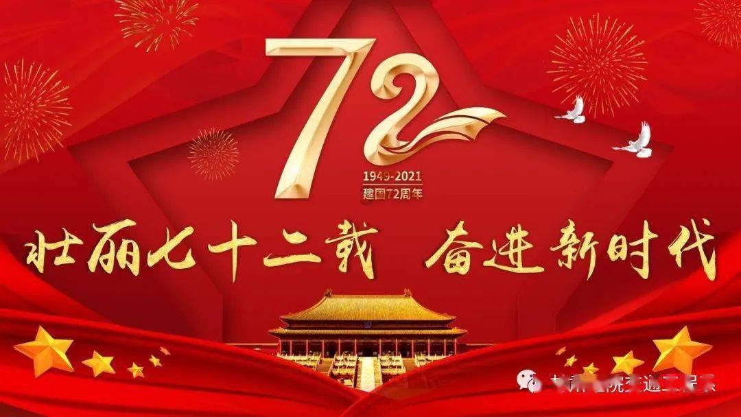 我要变长