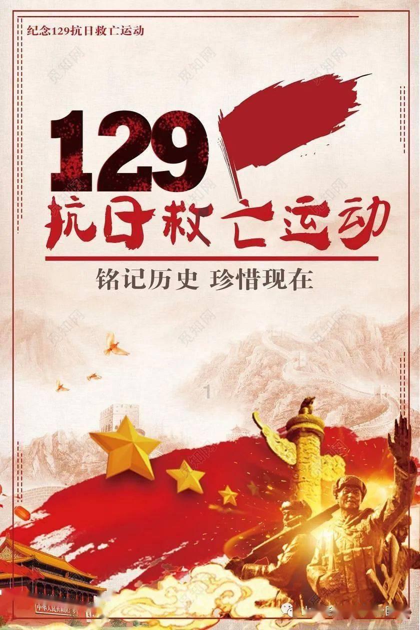 超黄金街霸