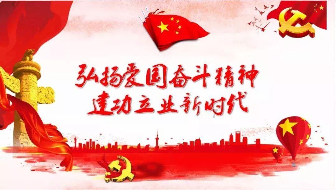 秦海璐蒋龙史策《狗剩快跑》即将定档，是爆笑喜剧还是抗战神剧？