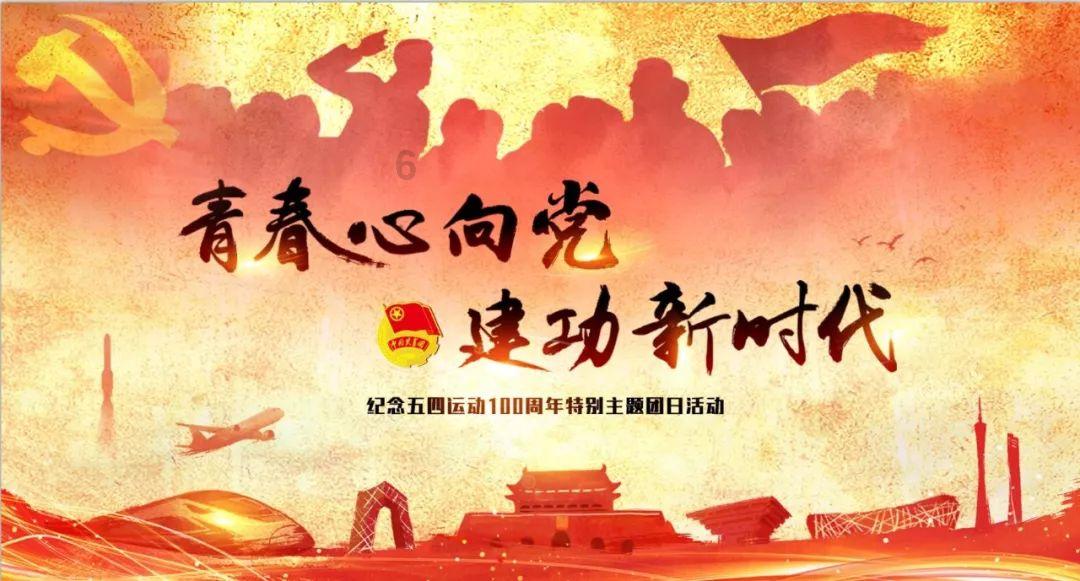 云雾高塔之重生