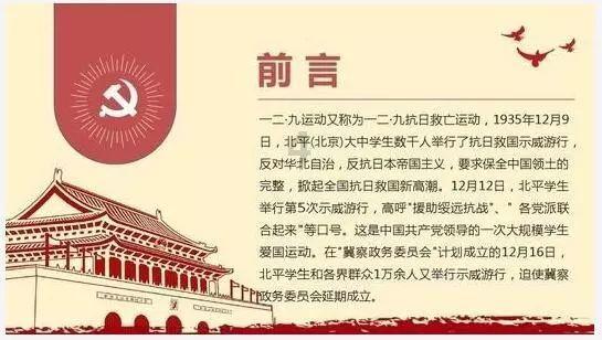邦达亚洲:加拿大利率维稳释放鸽派信号 美元加元反弹收涨