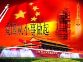 球球大作战下载最新版