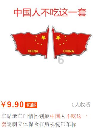 金庸群侠传5