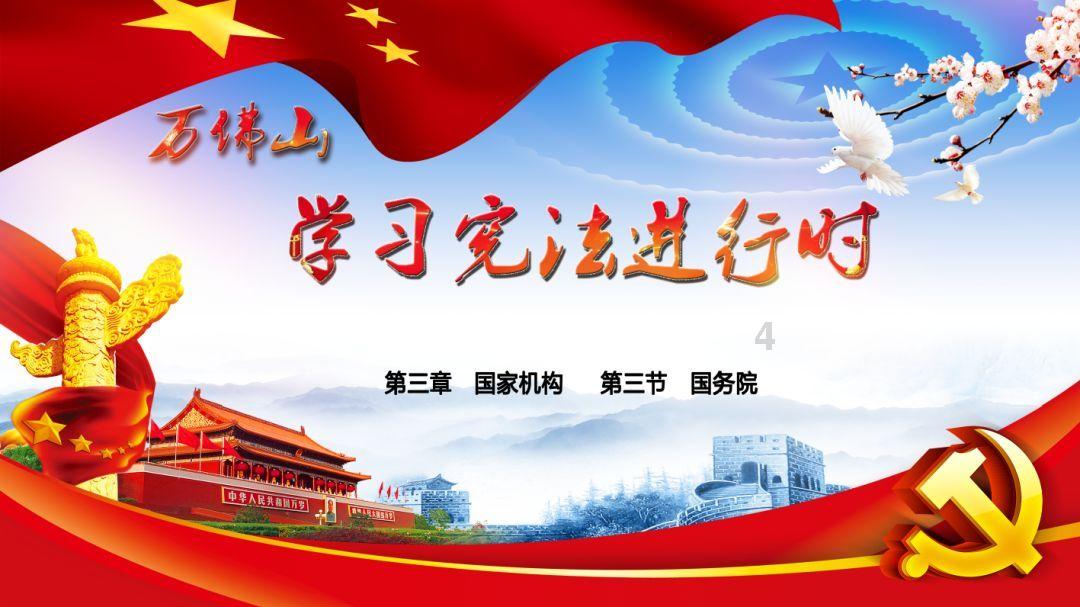 哥哥和妹妹能睡在一张床上吗？游戏画面
