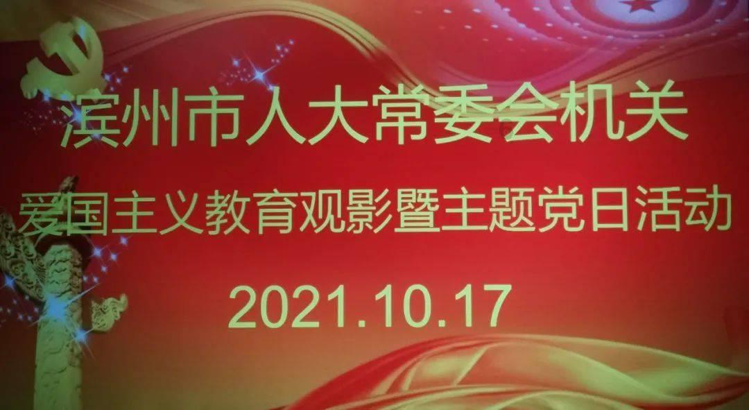 神秘侦探