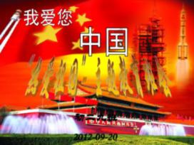 小猫钓鱼游戏龙王版有船