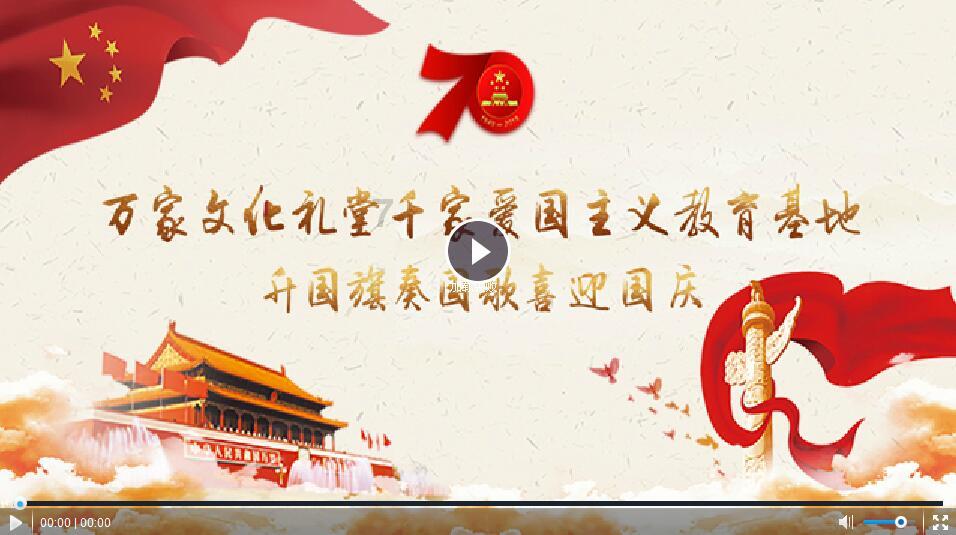 众神之息