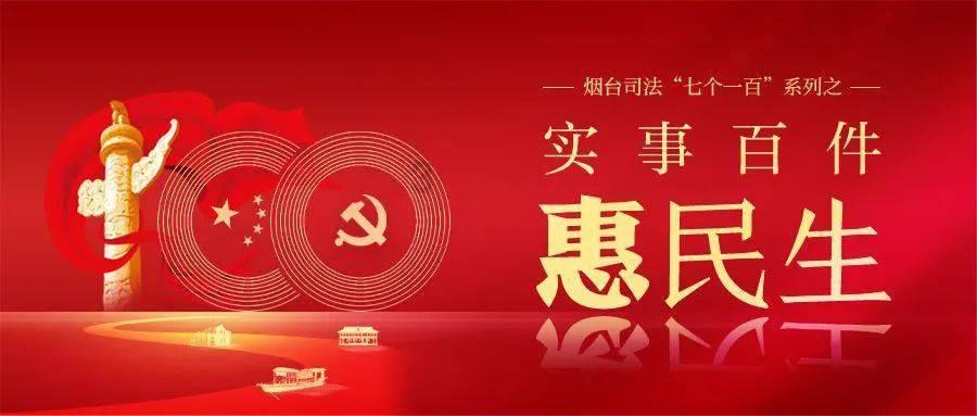 史提芬填色书
