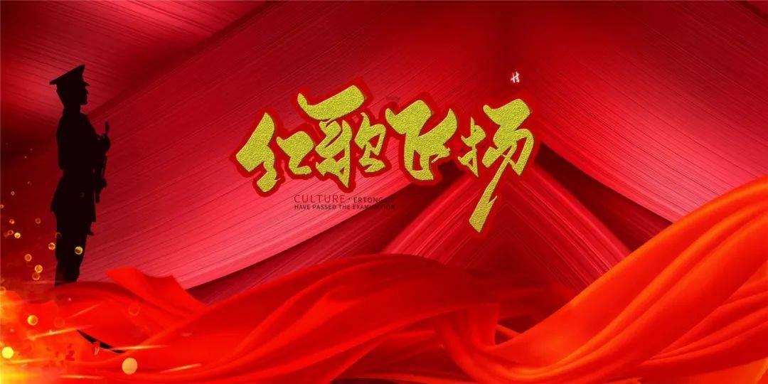 气温骤降！遂昌会下雪吗？