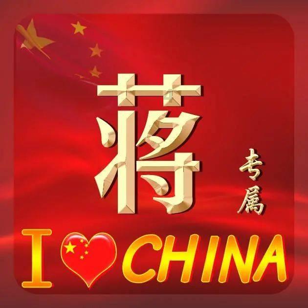 电投能源：2022年煤炭销量4599.8万吨，其中内部电厂煤炭销量约1300万吨