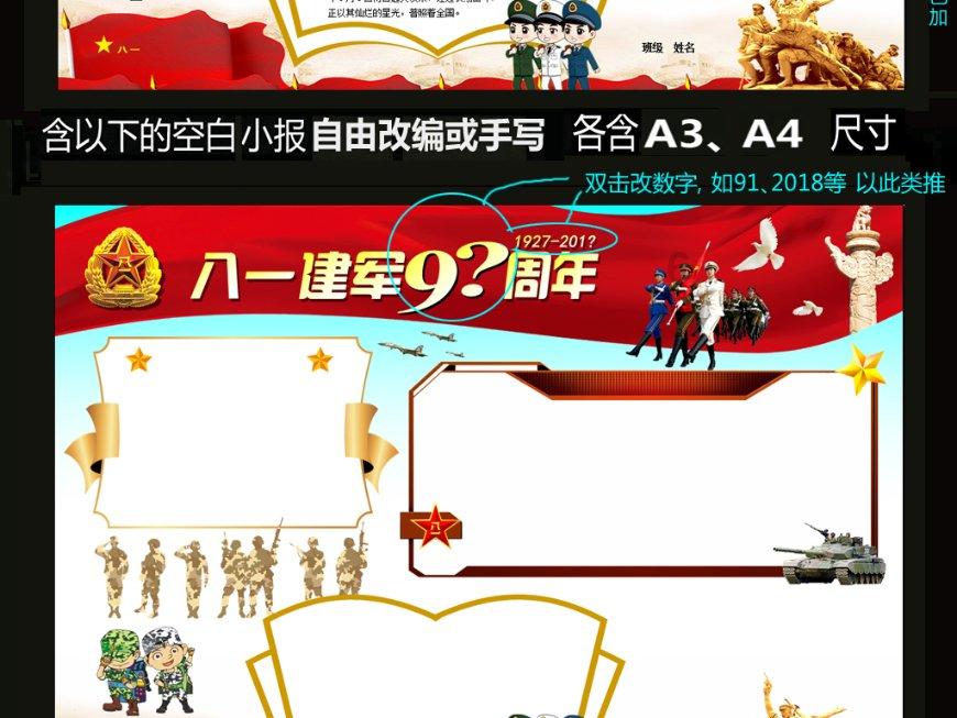 如何打赢文旅“流量争夺战”？福建省人大代表，泉州城建集团党委书记、董事长李垂举：聚全球目光，打造烟火气“海丝名城”