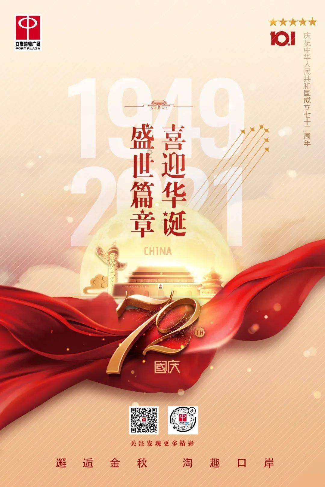 沙漠中寻宝