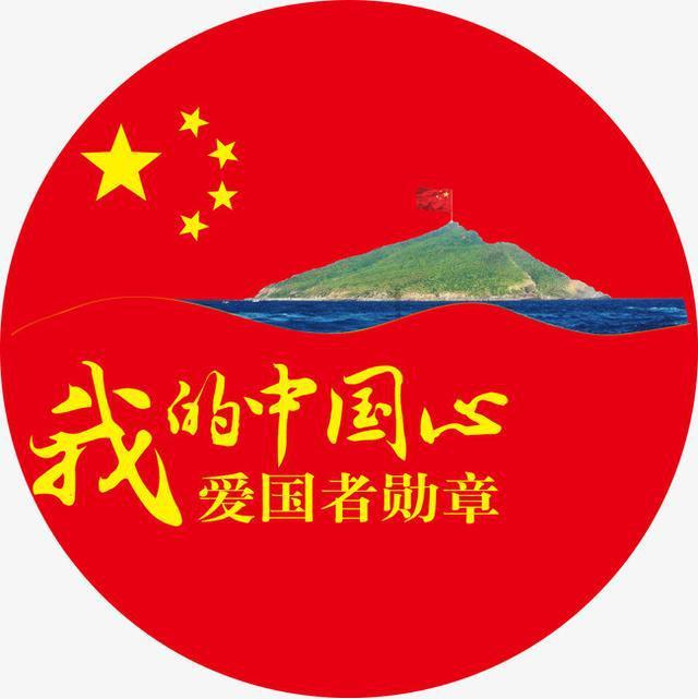 幻想三国志5