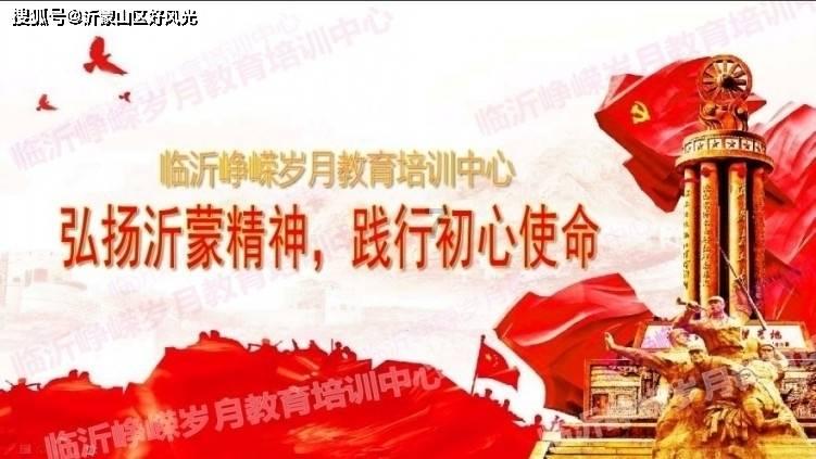 特战英雄