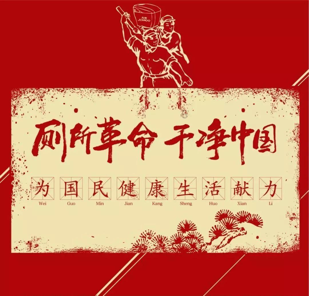 拯救被困的消防员