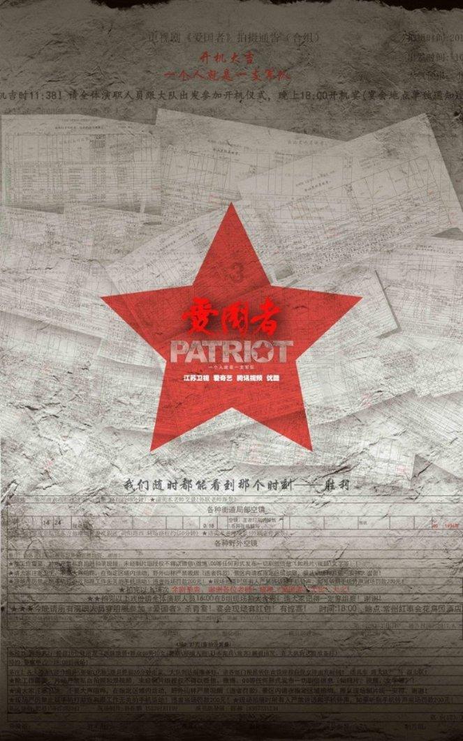 琳娜整理房间