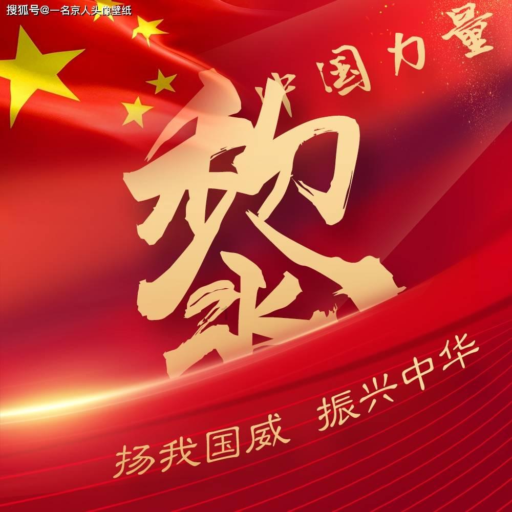 喜羊羊气球大战
