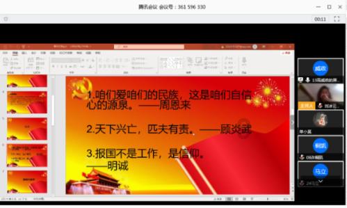 德古拉伯爵的住所