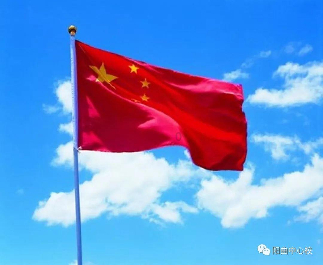 优化环境创新思路发展壮大特色优势产业 推动民族地区高质量发展取得更大成效