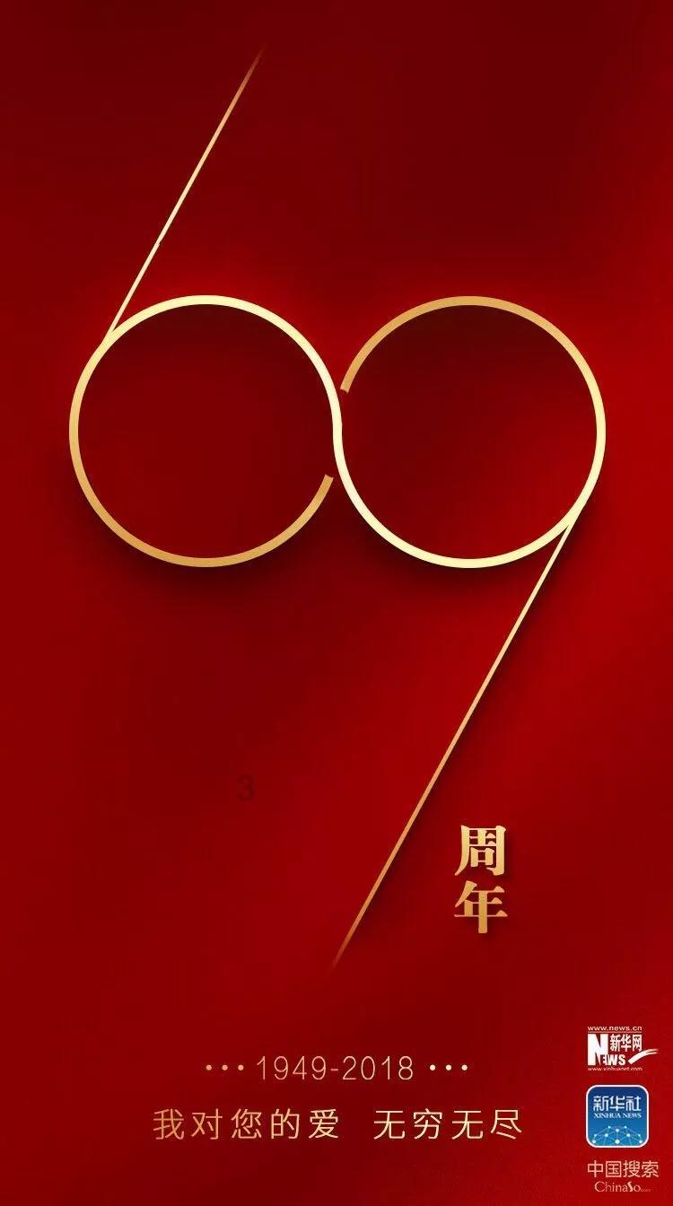 寻找迷路的女孩