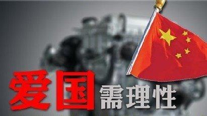 五彩几何塔