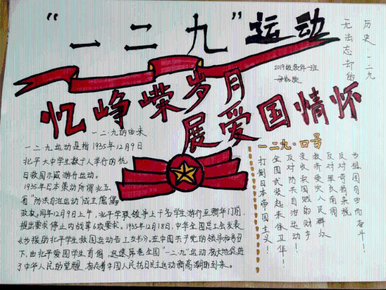 一等奖!济南市人事考试中心在全省练兵比武中斩获佳绩