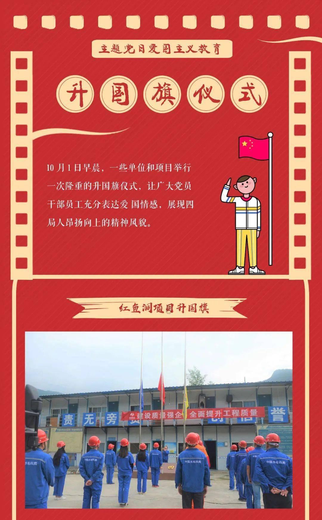荒野大镖客救赎2
