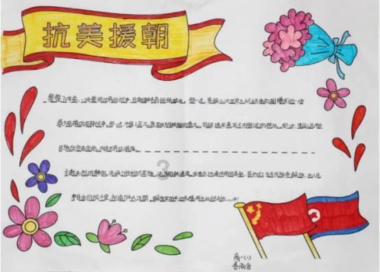 加快形成新质生产力|勇攀高峰 激发创新活力