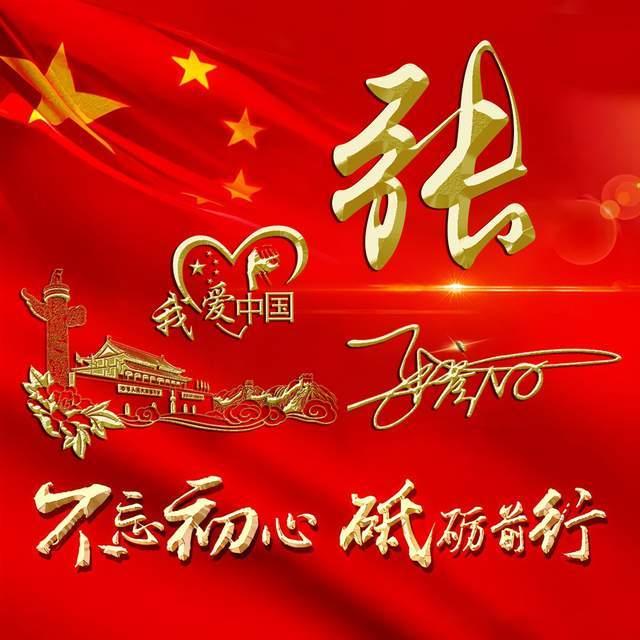 欢乐砸瓶子