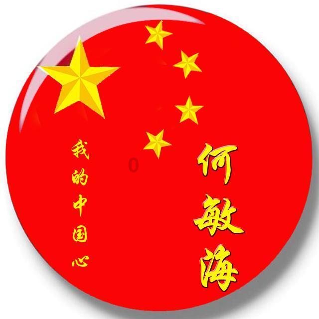 呆萌动物园