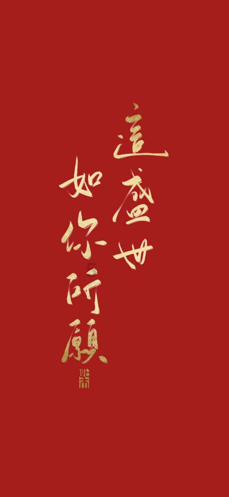 机油进水箱了是怎么回事，要怎样解决？游戏画面