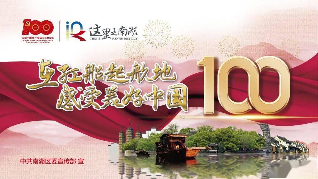 《非洲历险记》中有哪些类型的数学题？