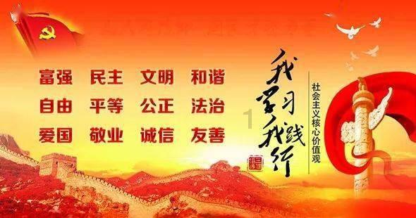 僵尸过人行道